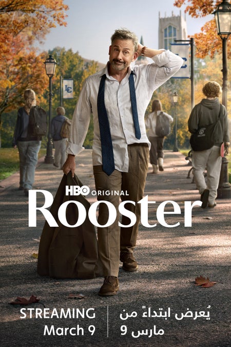 Rooster S1 - Coming Soon