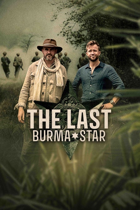 ذا لاست بورما ستار