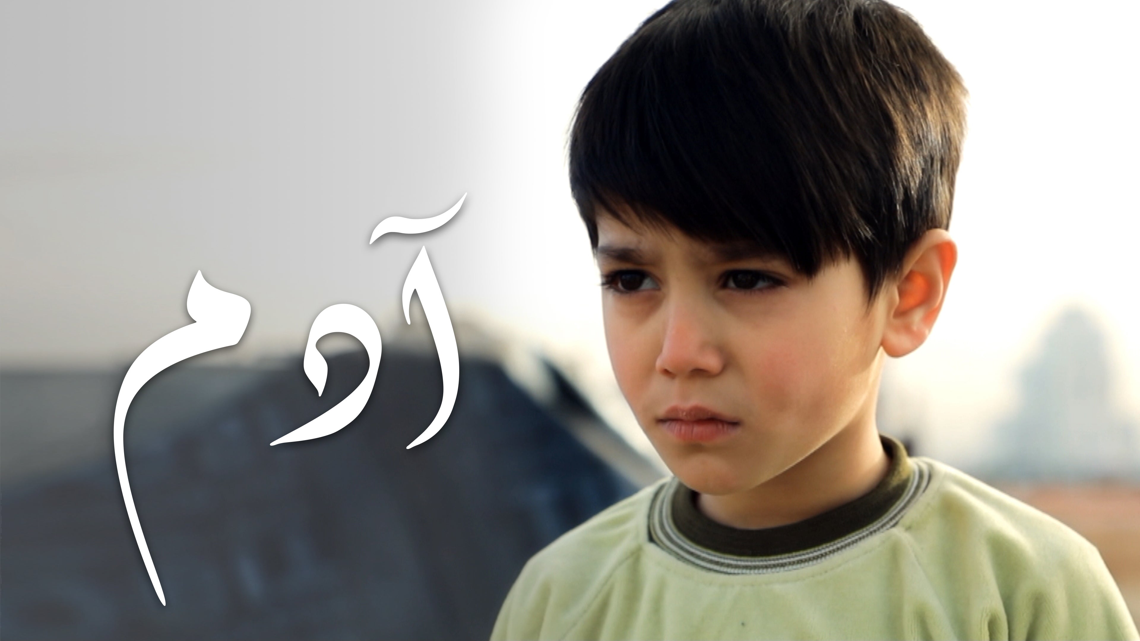 Short Film OSN Short Film OSN