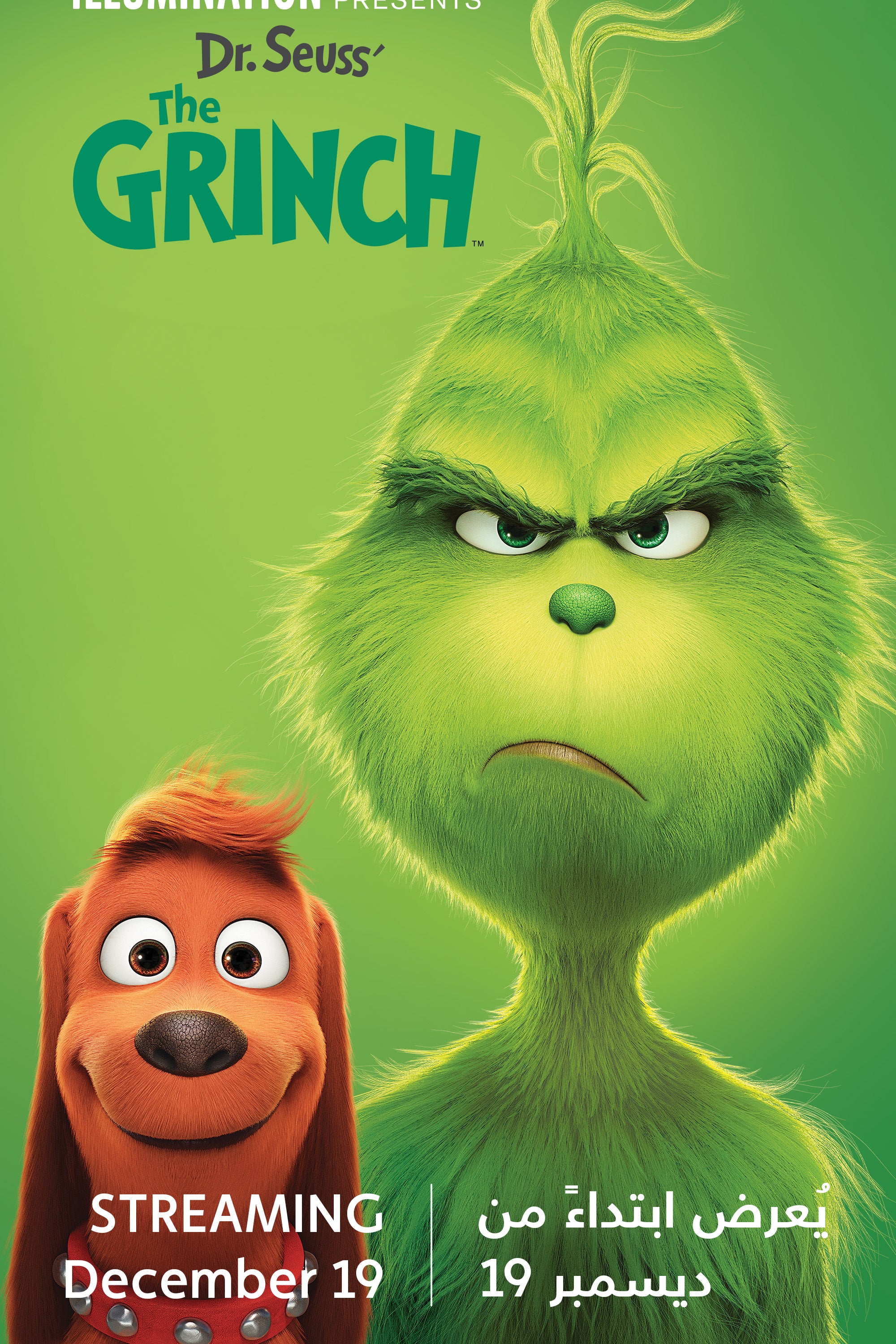 Dr. Seuss' The Grinch - Coming Soon