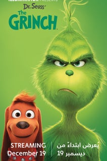 Dr. Seuss' The Grinch - Coming Soon
