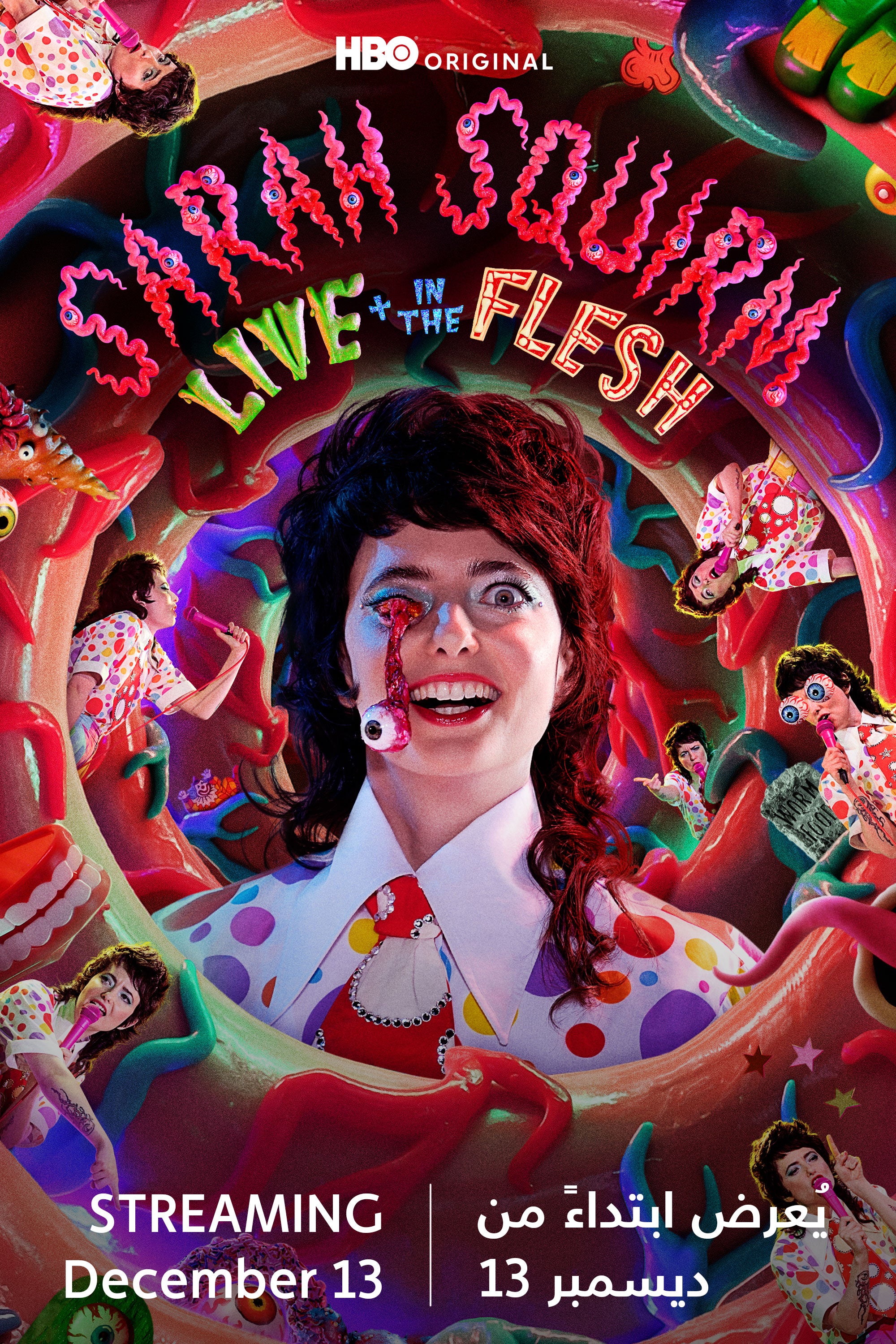 Sarah Squirm: Live + In The Flesh - CS