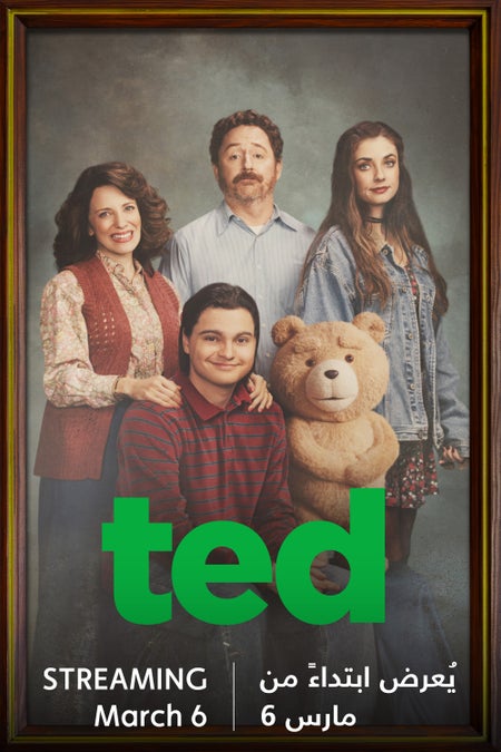 Ted S2 - Coming Soon