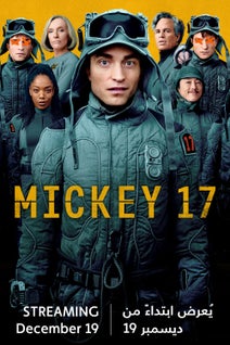 Mickey 17 - Coming Soon