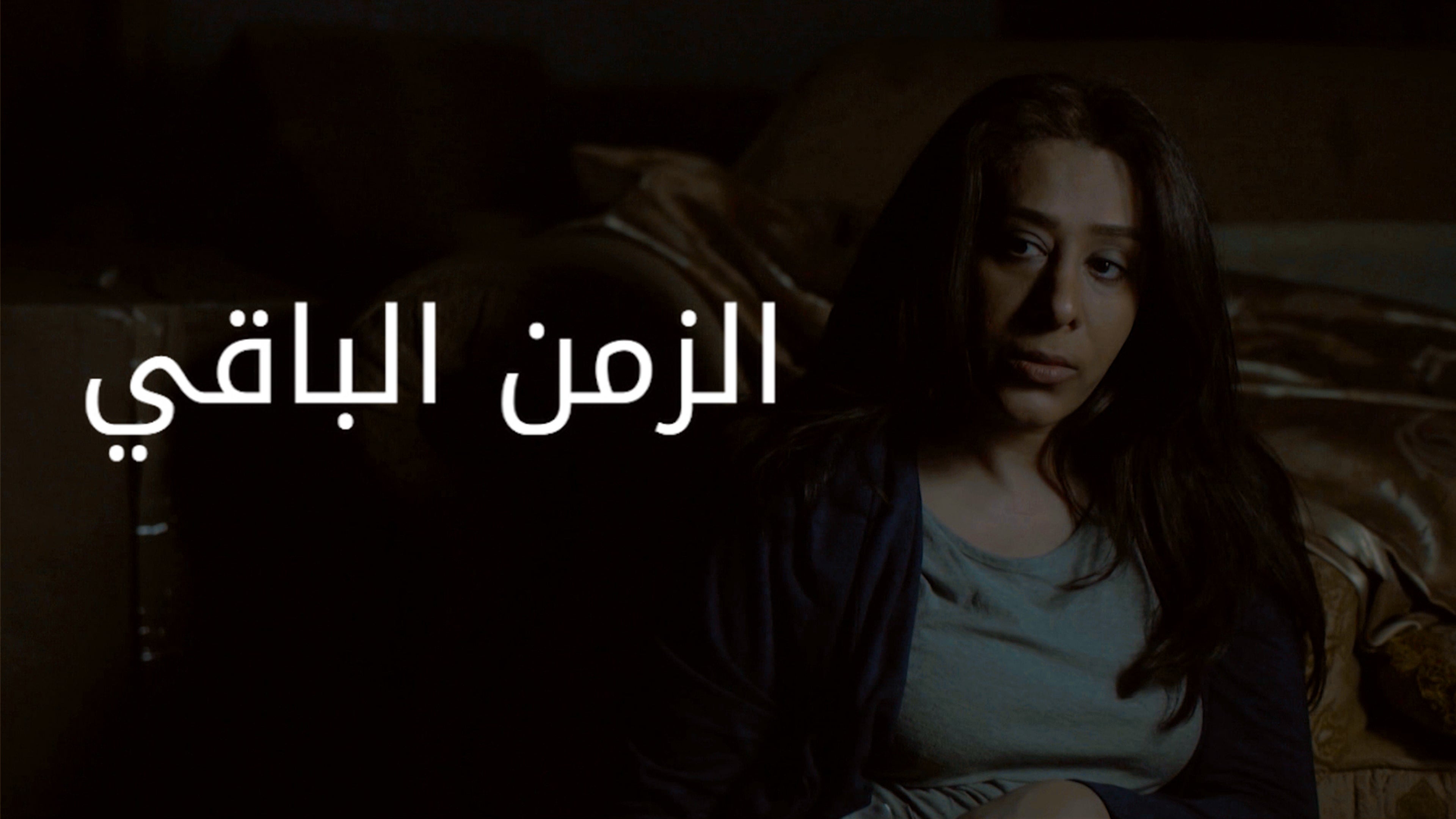 Short Film OSN Short Film OSN